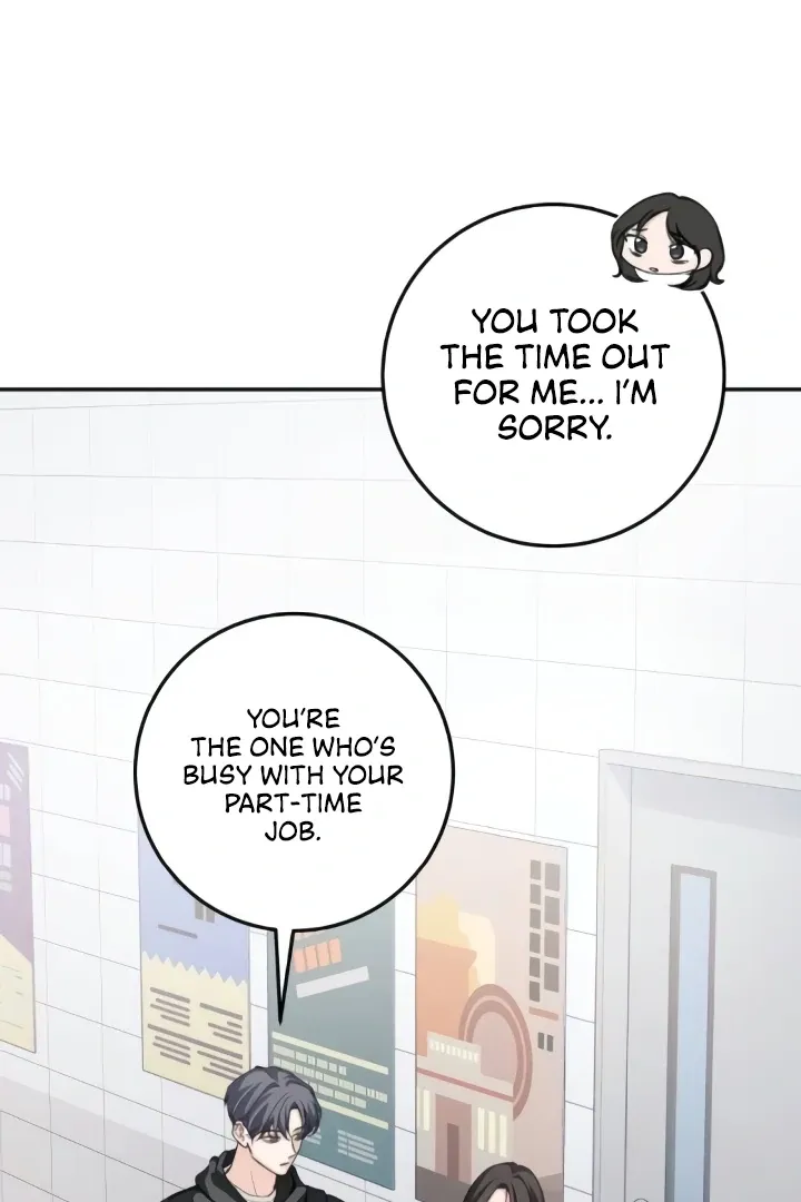 Read The perfect one, Dain chapter 13 image 10 on Lezhin