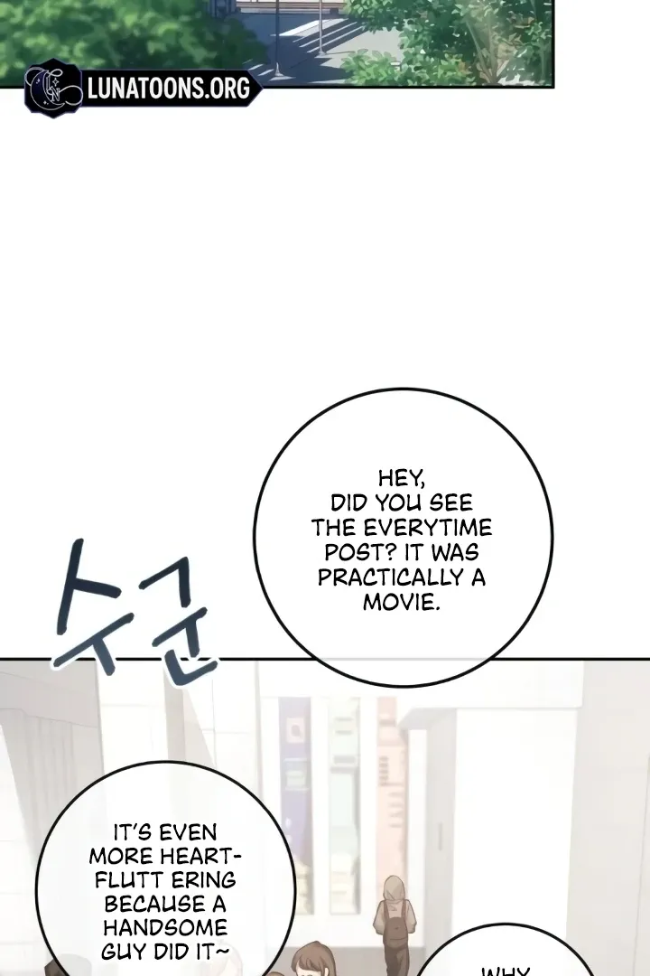 Read The perfect one, Dain chapter 13 image 107 on Lezhin