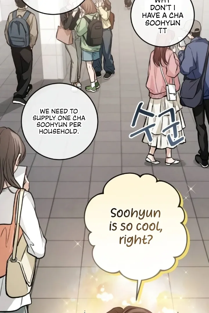 Read The perfect one, Dain chapter 13 image 108 on Lezhin