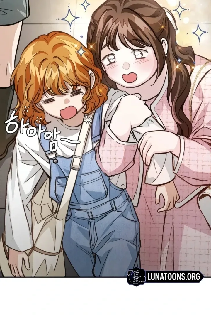 Read The perfect one, Dain chapter 13 image 109 on Lezhin