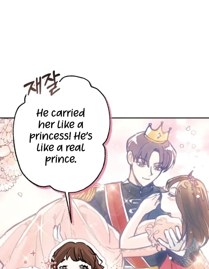 Read The perfect one, Dain chapter 13 image 110 on Lezhin