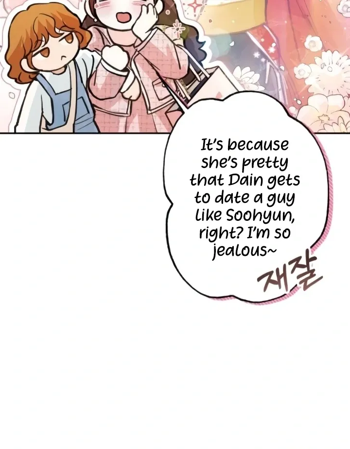 Read The perfect one, Dain chapter 13 image 111 on Lezhin