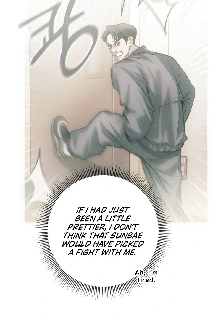 Read The perfect one, Dain chapter 13 image 115 on Lezhin