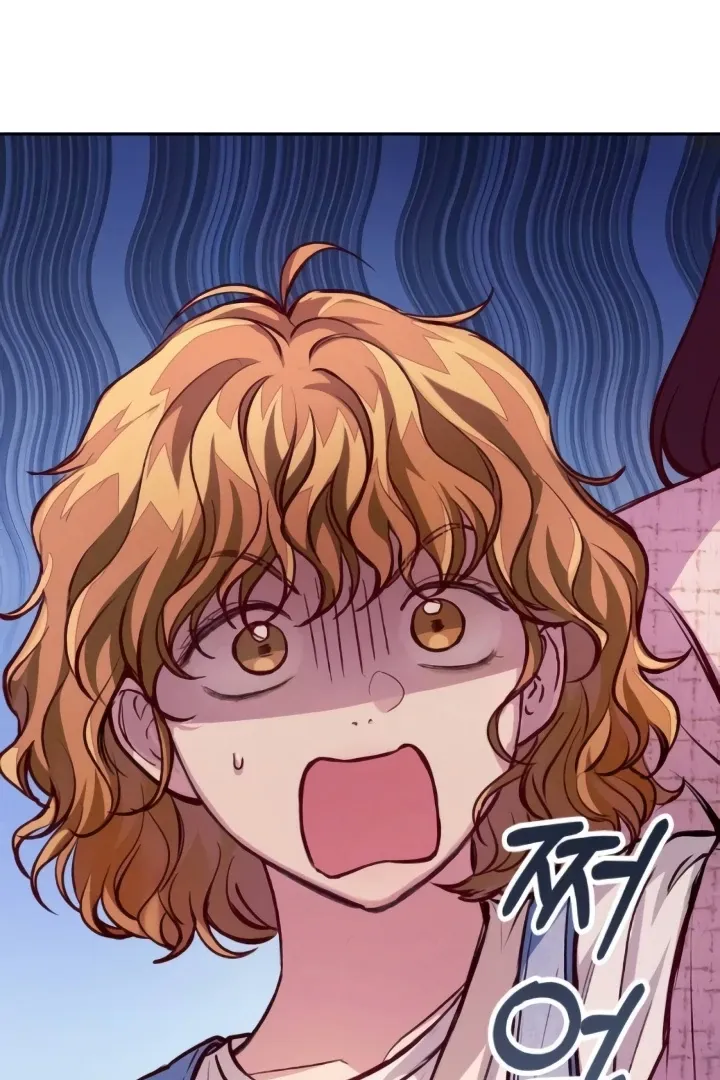 Read The perfect one, Dain chapter 13 image 119 on Lezhin