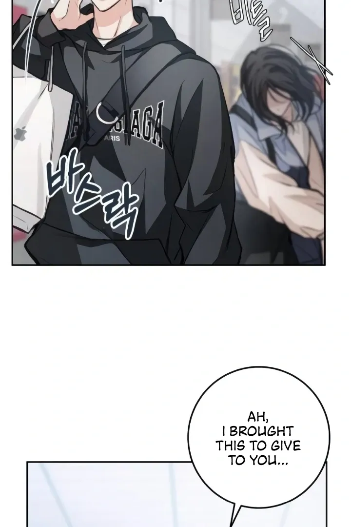 Read The perfect one, Dain chapter 13 image 16 on Lezhin