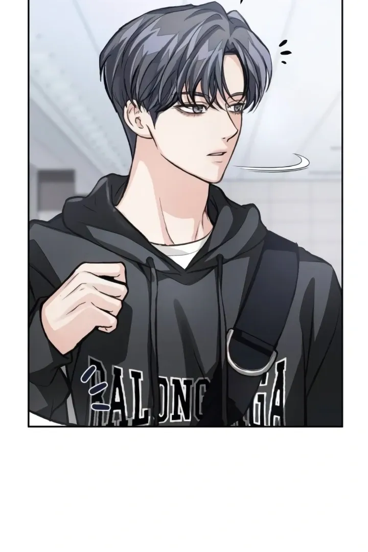 Read The perfect one, Dain chapter 13 image 17 on Lezhin