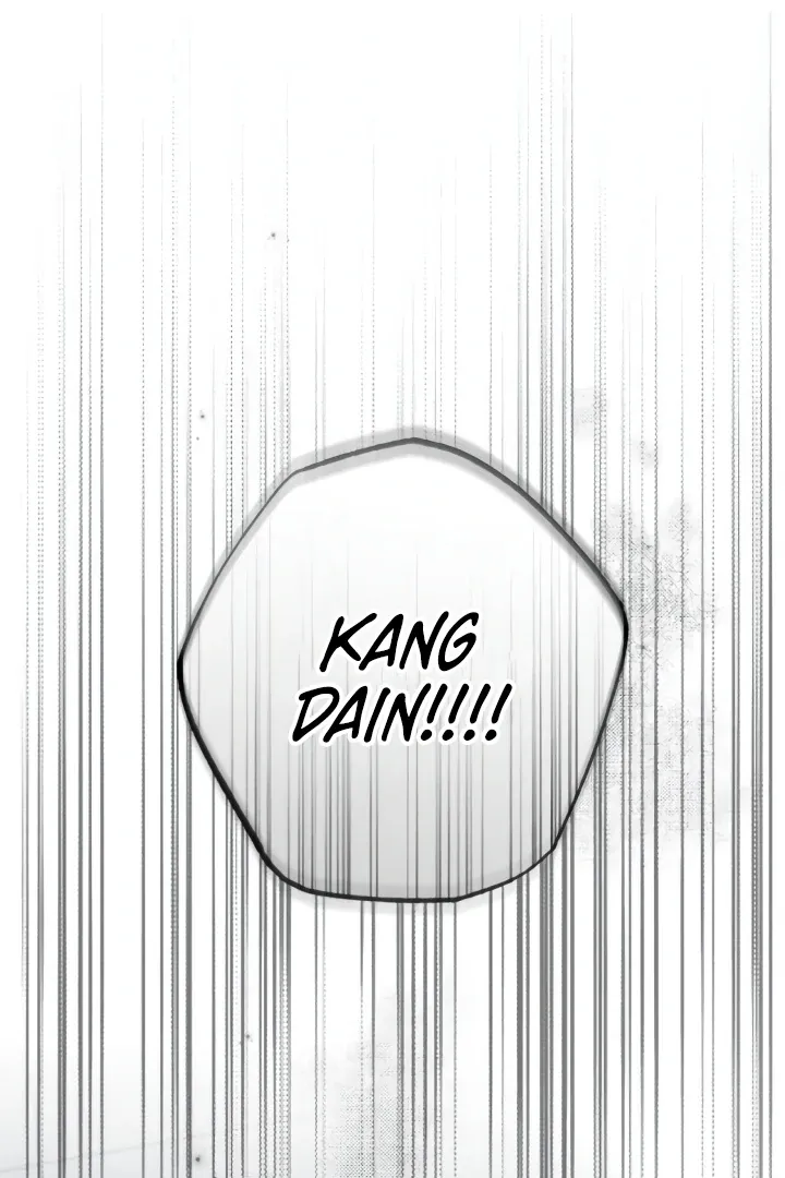 Read The perfect one, Dain chapter 13 image 19 on Lezhin