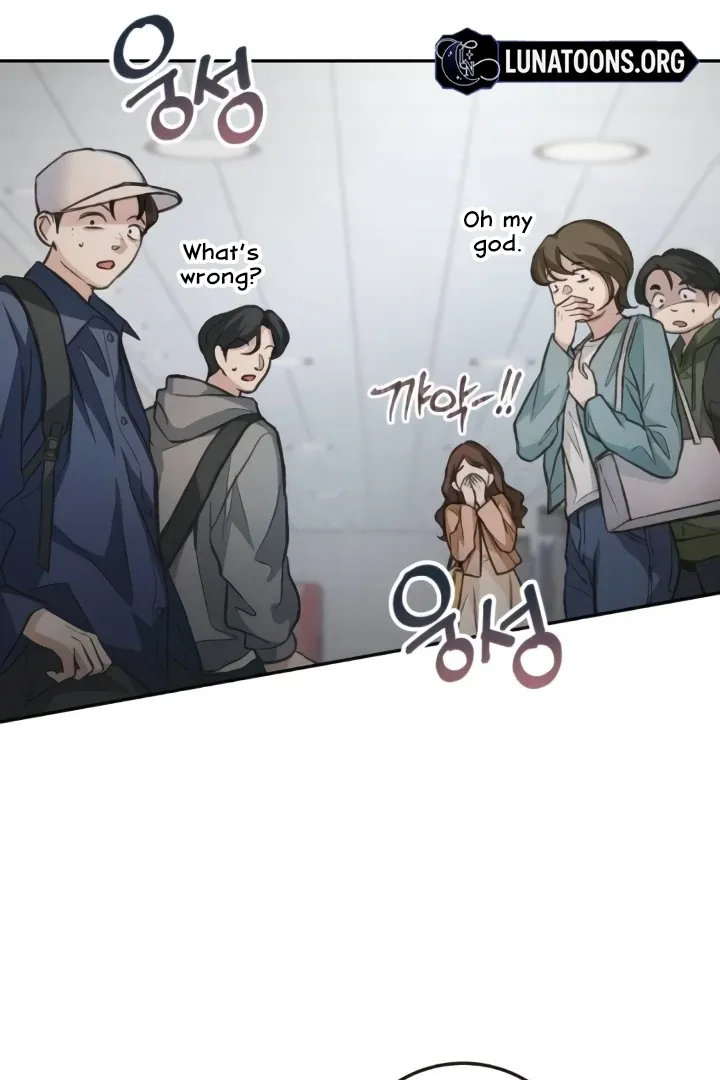 Read The perfect one, Dain chapter 13 image 22 on Lezhin