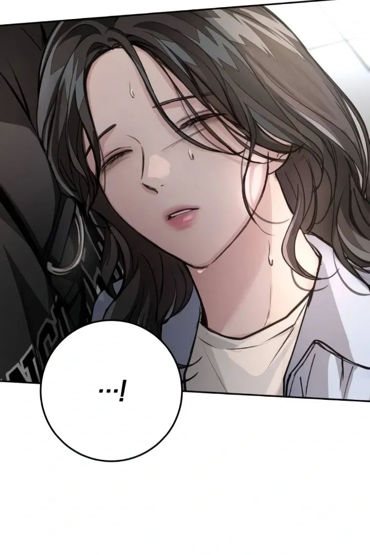 Read The perfect one, Dain chapter 13 image 24 on Lezhin