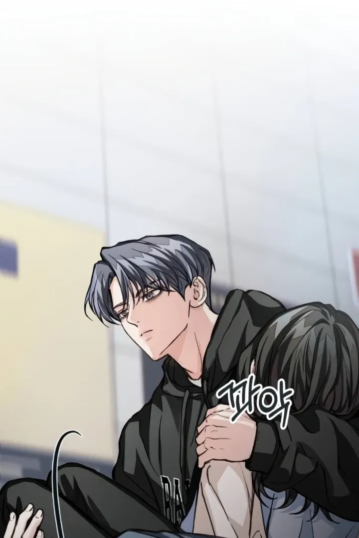 Read The perfect one, Dain chapter 13 image 25 on Lezhin