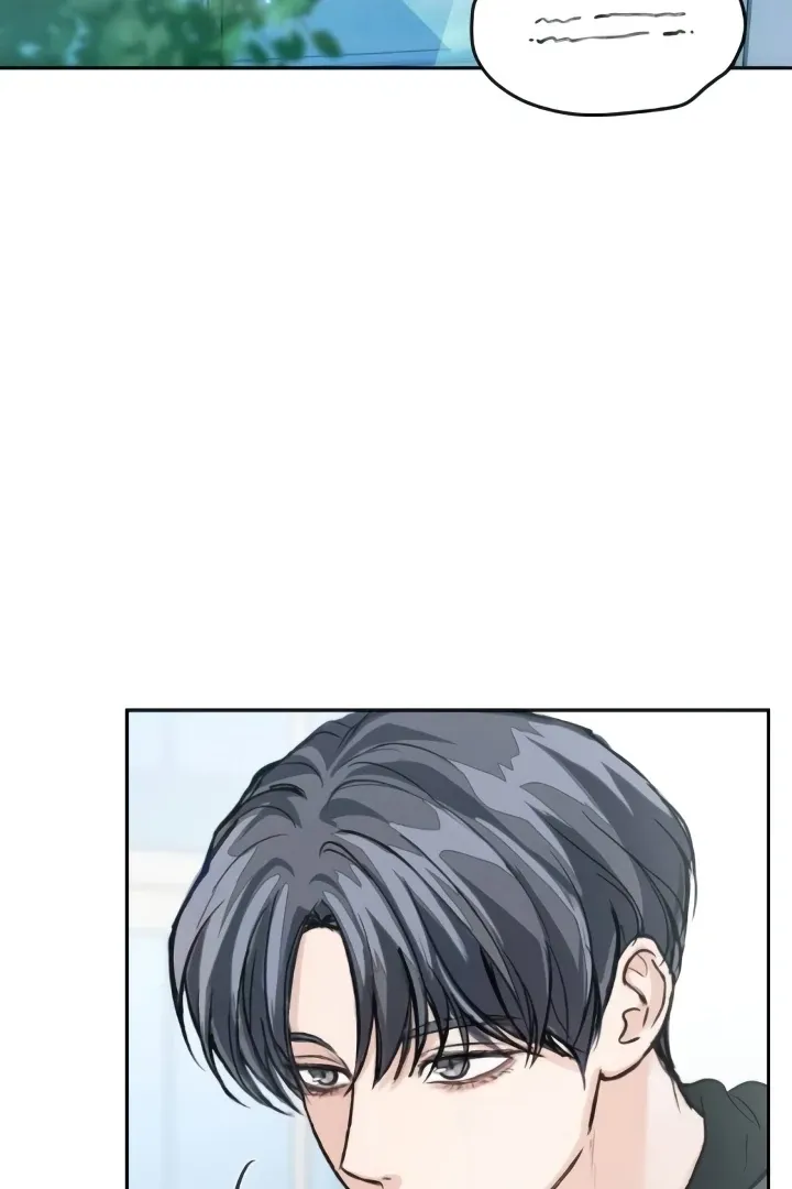 Read The perfect one, Dain chapter 13 image 3 on Lezhin