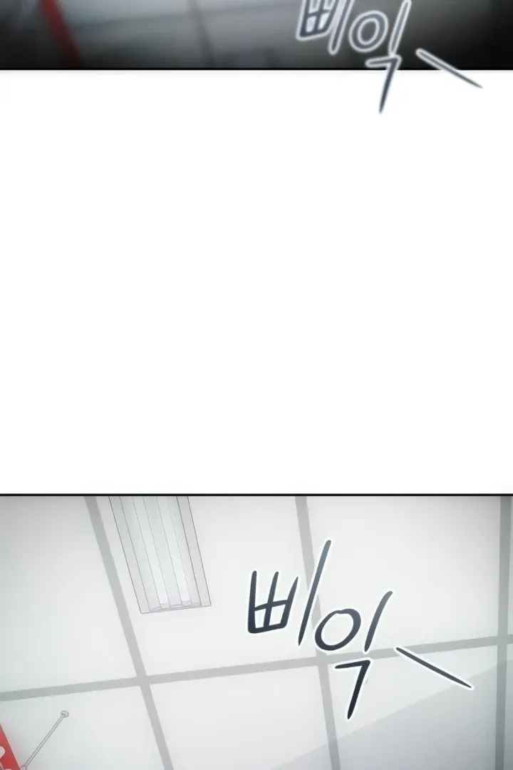 Read The perfect one, Dain chapter 13 image 31 on Lezhin