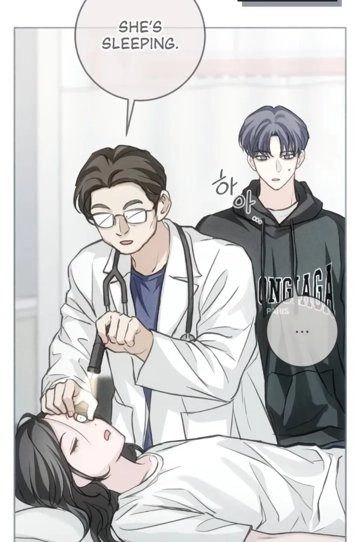 Read The perfect one, Dain chapter 13 image 39 on Lezhin
