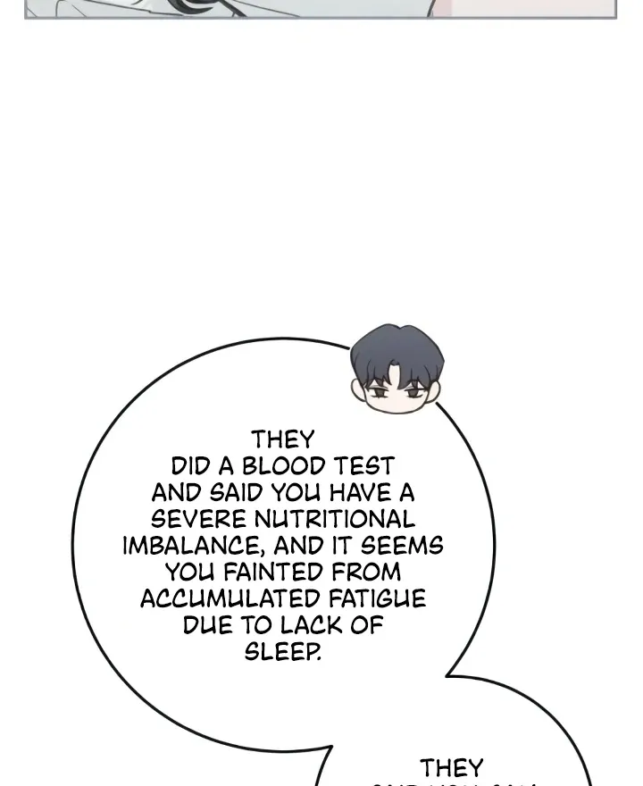 Read The perfect one, Dain chapter 13 image 40 on Lezhin