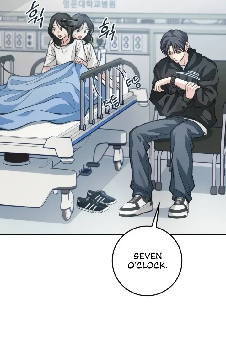 Read The perfect one, Dain chapter 13 image 42 on Lezhin