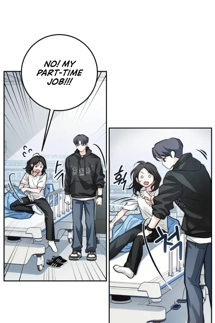 Read The perfect one, Dain chapter 13 image 43 on Lezhin