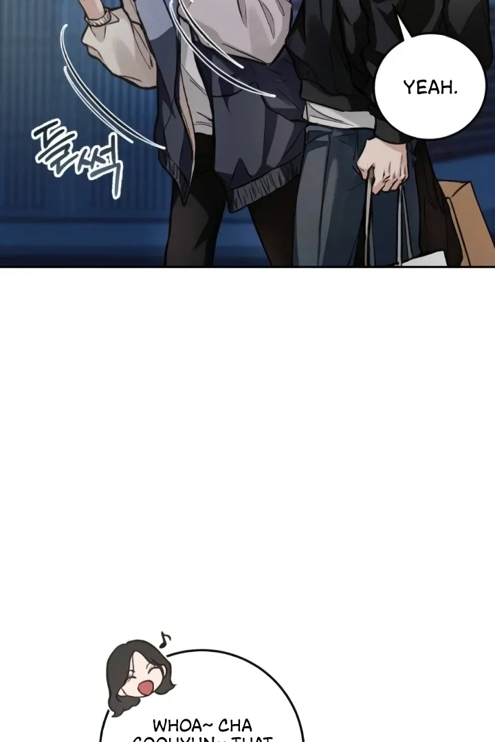 Read The perfect one, Dain chapter 13 image 53 on Lezhin