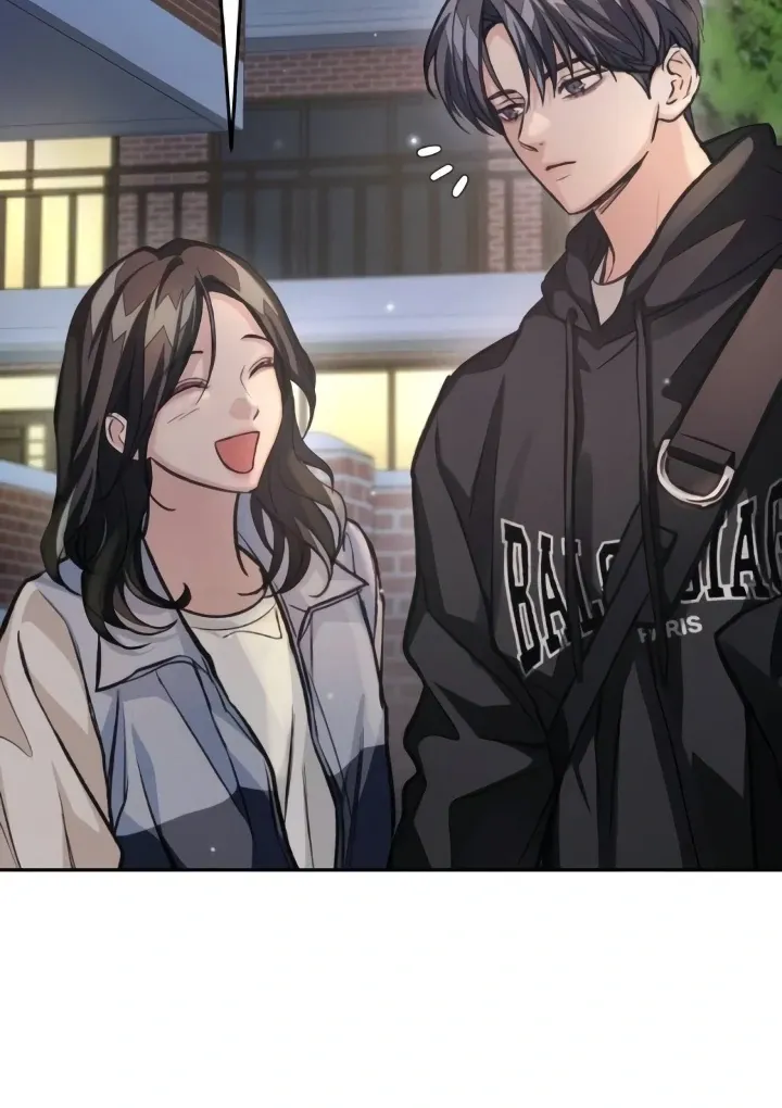 Read The perfect one, Dain chapter 13 image 55 on Lezhin