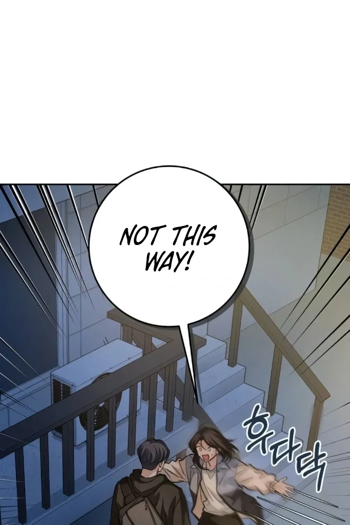Read The perfect one, Dain chapter 13 image 65 on Lezhin