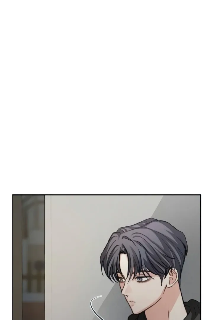 Read The perfect one, Dain chapter 13 image 76 on Lezhin