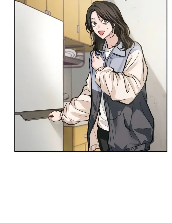 Read The perfect one, Dain chapter 13 image 83 on Lezhin