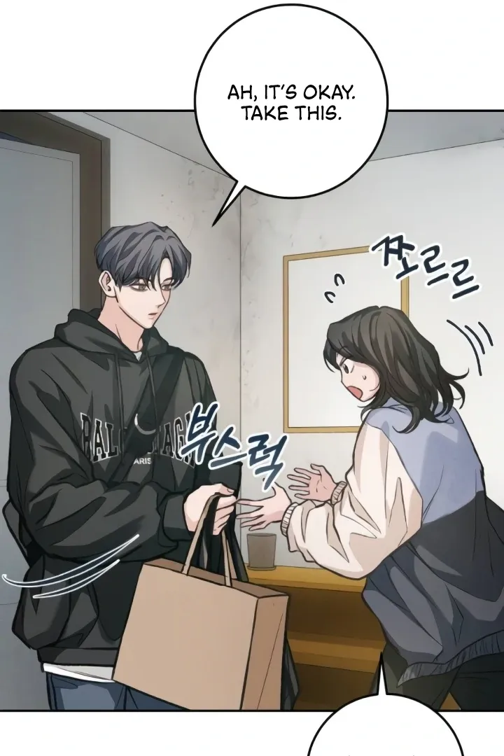 Read The perfect one, Dain chapter 13 image 84 on Lezhin