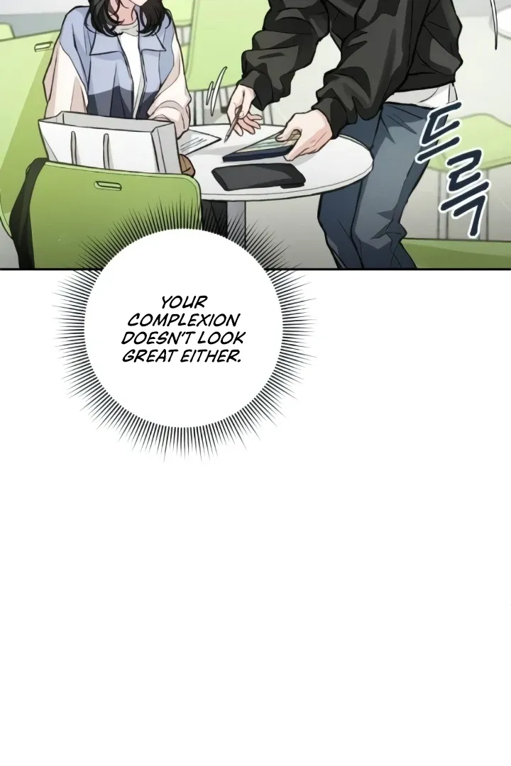 Read The perfect one, Dain chapter 13 image 9 on Lezhin
