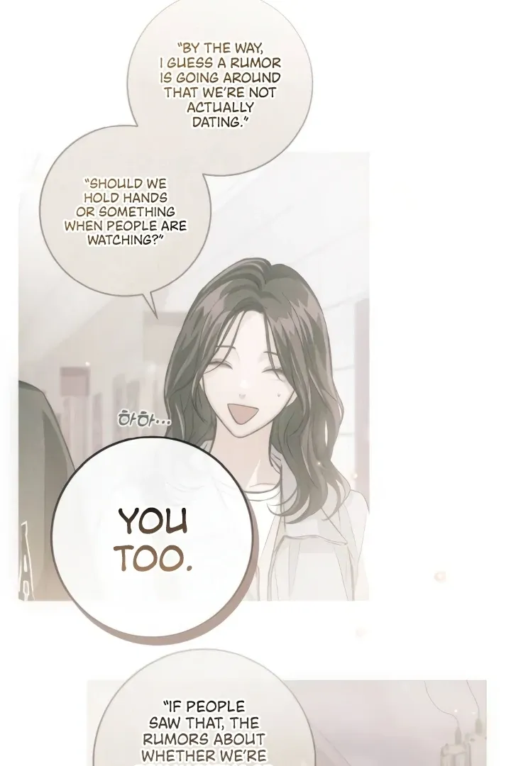 Read The perfect one, Dain chapter 13 image 98 on Lezhin
