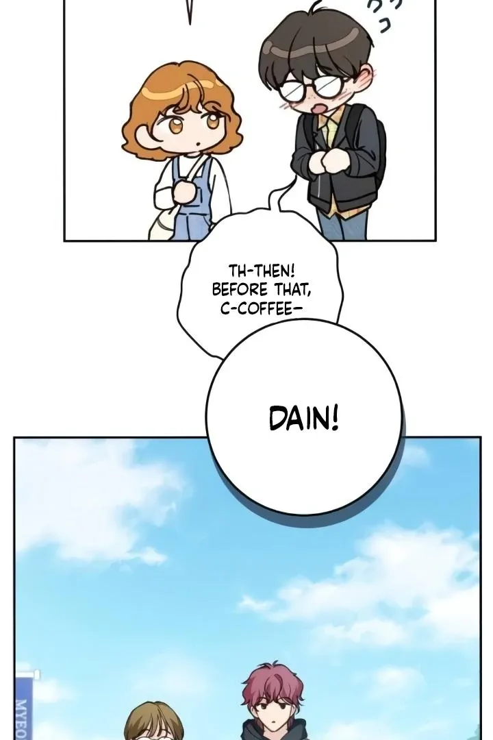 Read The perfect one, Dain chapter 15 image 5 on Lezhin