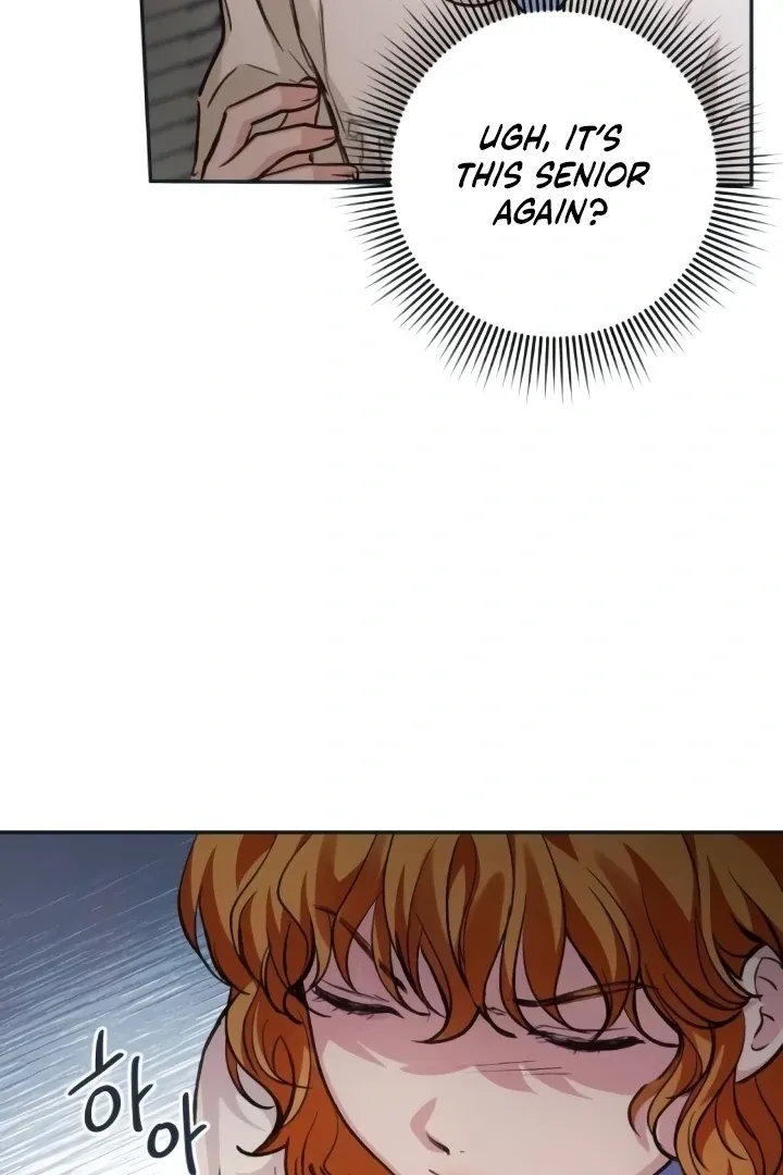 Read The perfect one, Dain chapter 15 image 77 on Lezhin