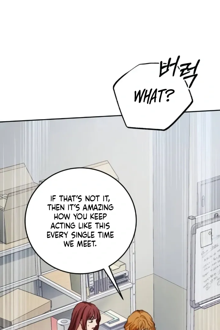 Read The perfect one, Dain chapter 15 image 89 on Lezhin