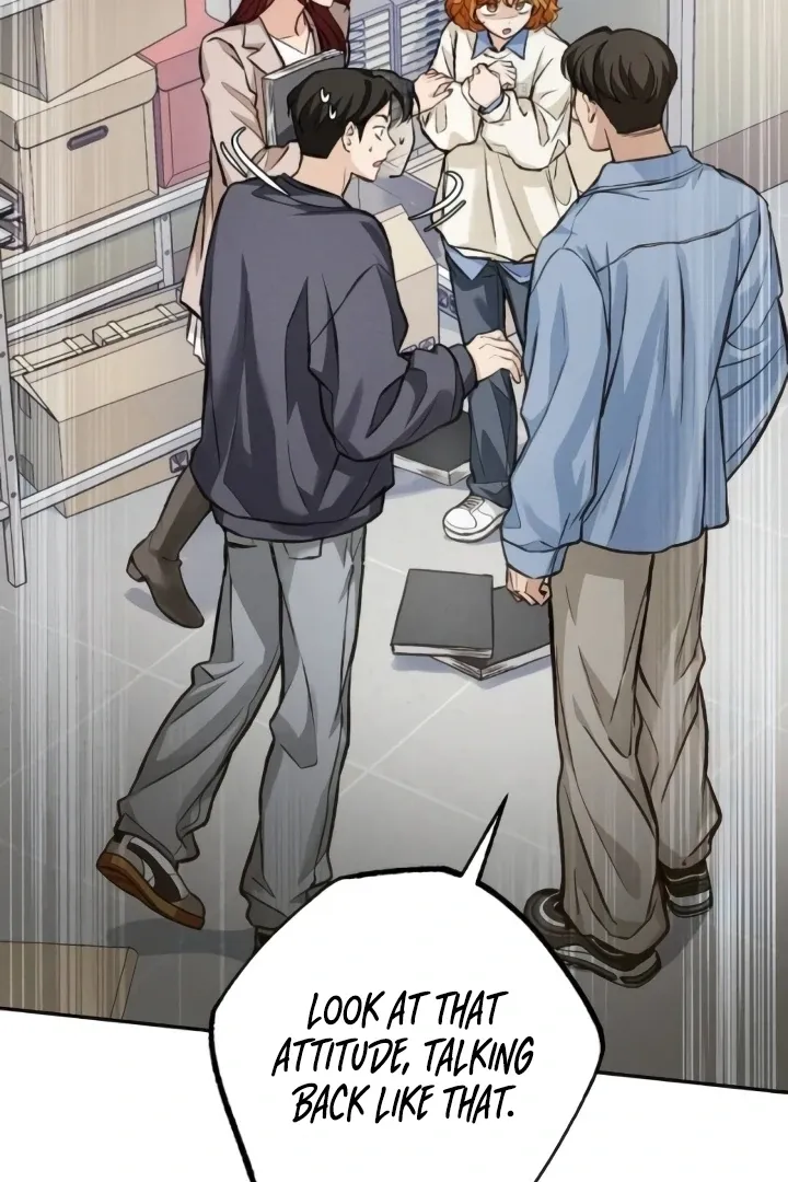Read The perfect one, Dain chapter 15 image 90 on Lezhin