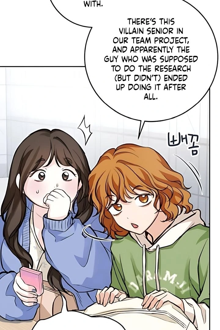 Read The perfect one, Dain chapter 19 image 10 on Lezhin