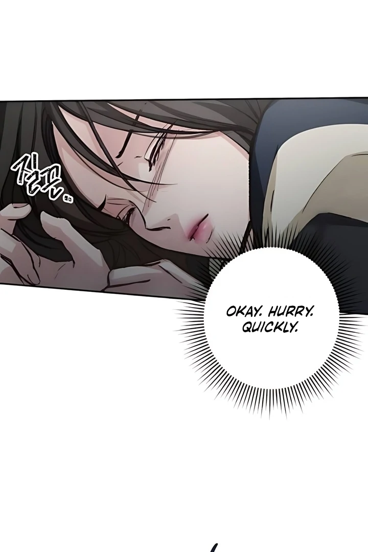 Read The perfect one, Dain chapter 19 image 103 on Lezhin