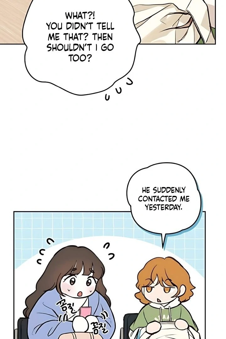 Read The perfect one, Dain chapter 19 image 11 on Lezhin