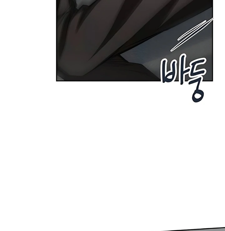 Read The perfect one, Dain chapter 19 image 110 on Lezhin