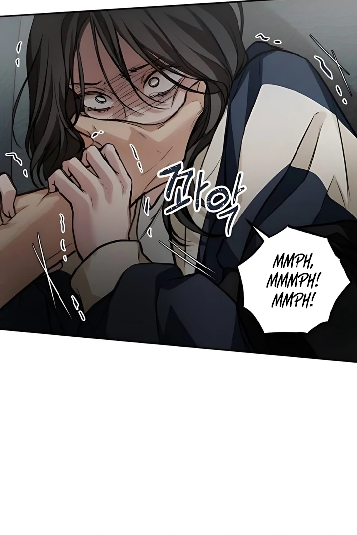Read The perfect one, Dain chapter 19 image 111 on Lezhin