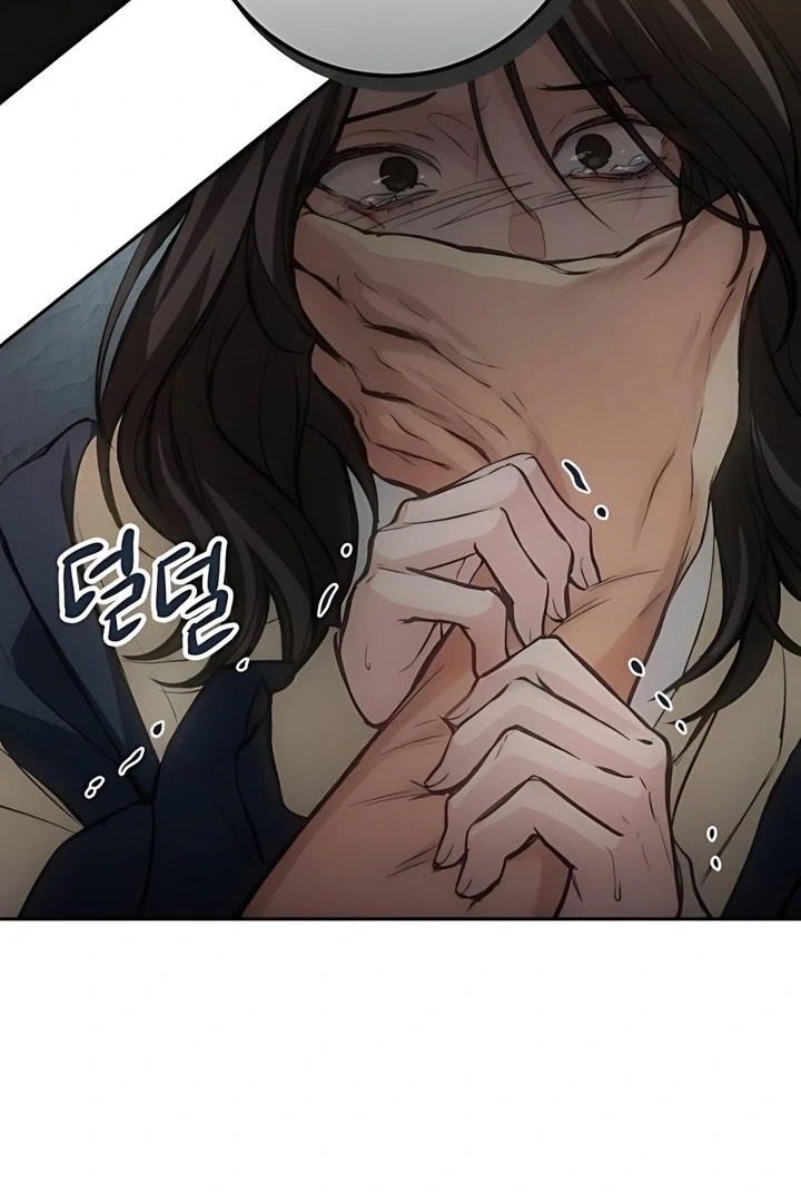 Read The perfect one, Dain chapter 19 image 113 on Lezhin