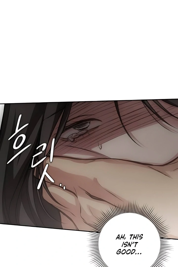 Read The perfect one, Dain chapter 19 image 115 on Lezhin