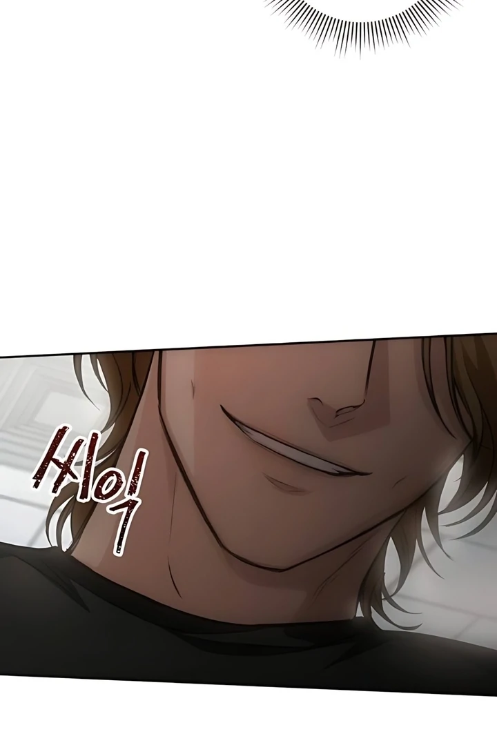 Read The perfect one, Dain chapter 19 image 116 on Lezhin