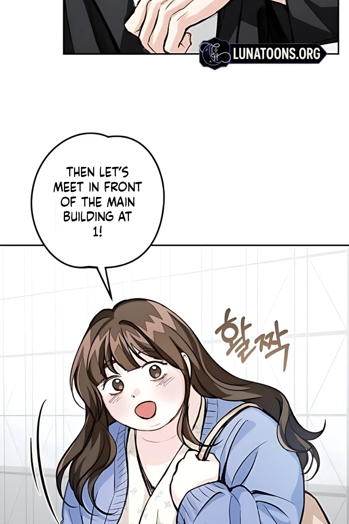 Read The perfect one, Dain chapter 19 image 16 on Lezhin