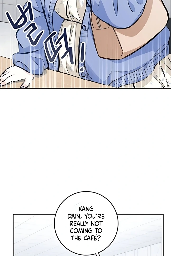 Read The perfect one, Dain chapter 19 image 17 on Lezhin