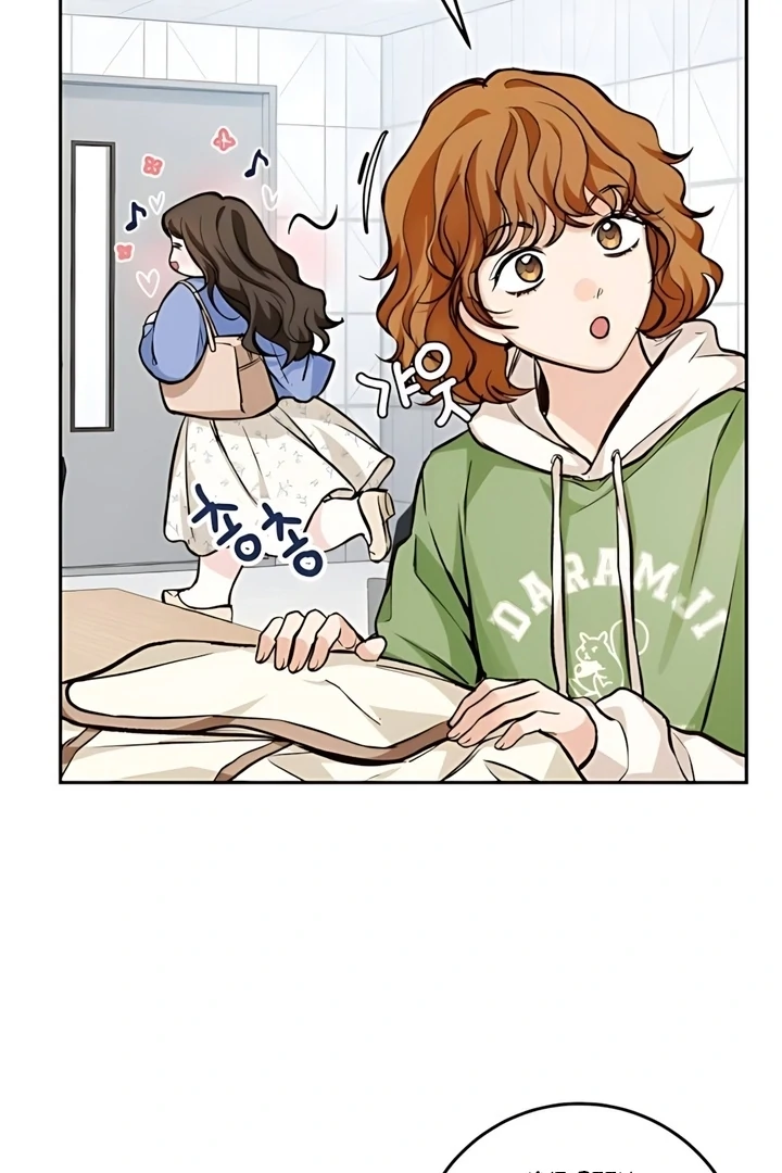 Read The perfect one, Dain chapter 19 image 18 on Lezhin