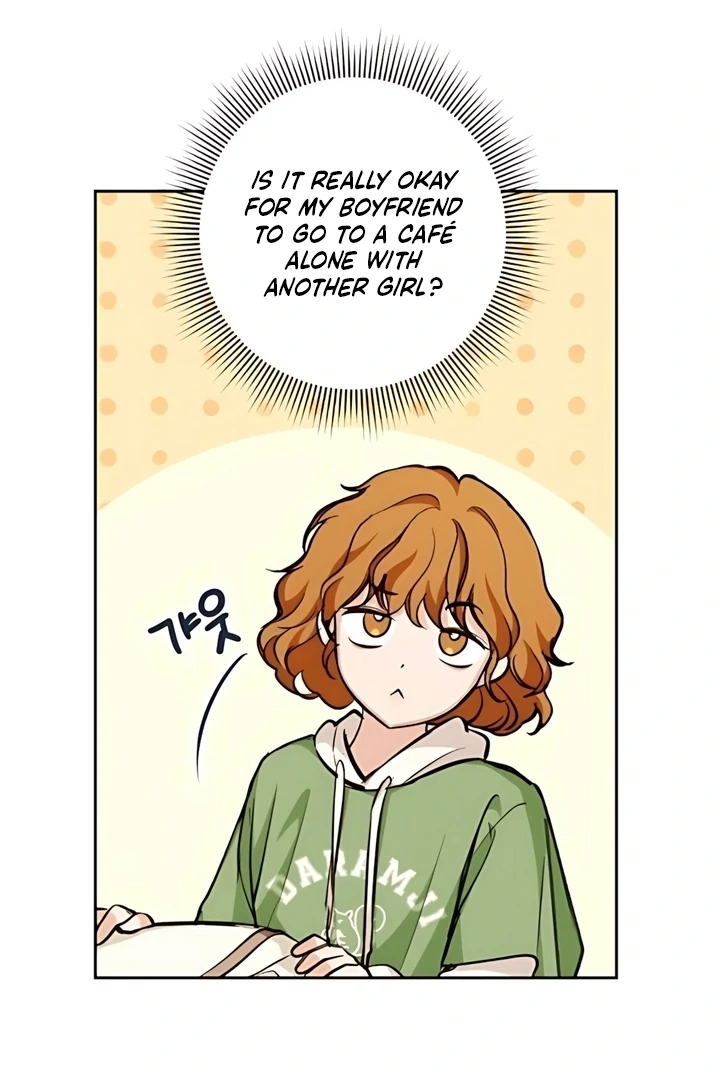 Read The perfect one, Dain chapter 19 image 20 on Lezhin