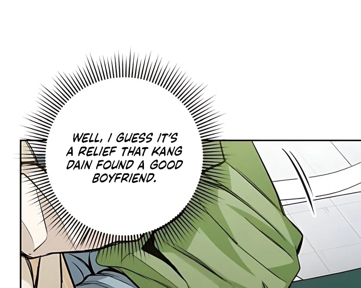 Read The perfect one, Dain chapter 19 image 26 on Lezhin