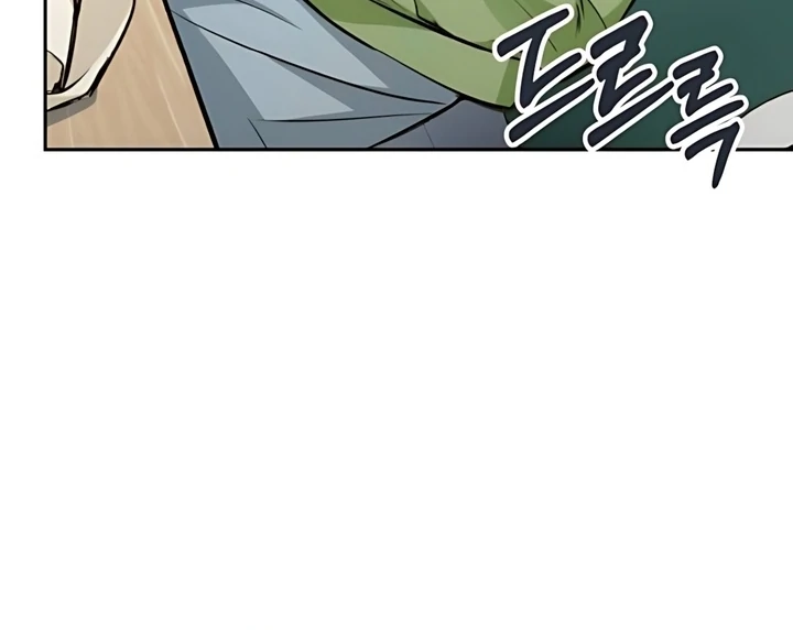 Read The perfect one, Dain chapter 19 image 27 on Lezhin