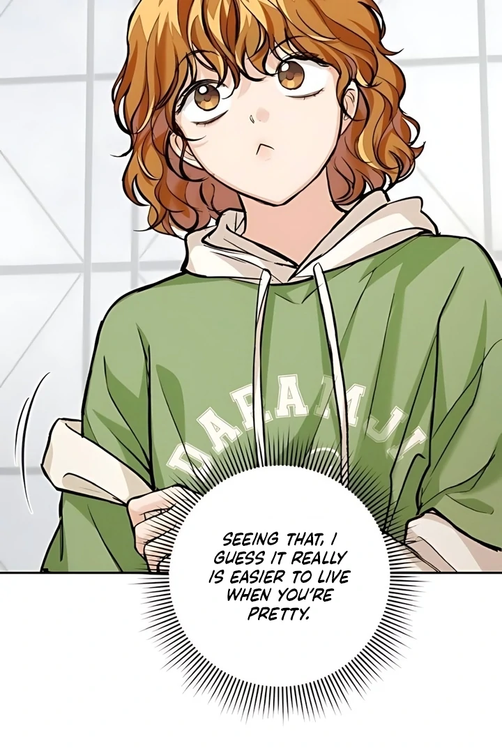 Read The perfect one, Dain chapter 19 image 30 on Lezhin