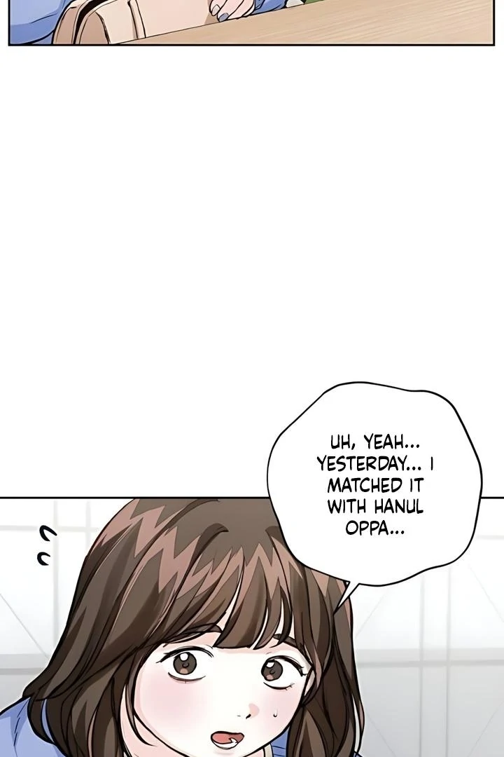Read The perfect one, Dain chapter 19 image 4 on Lezhin