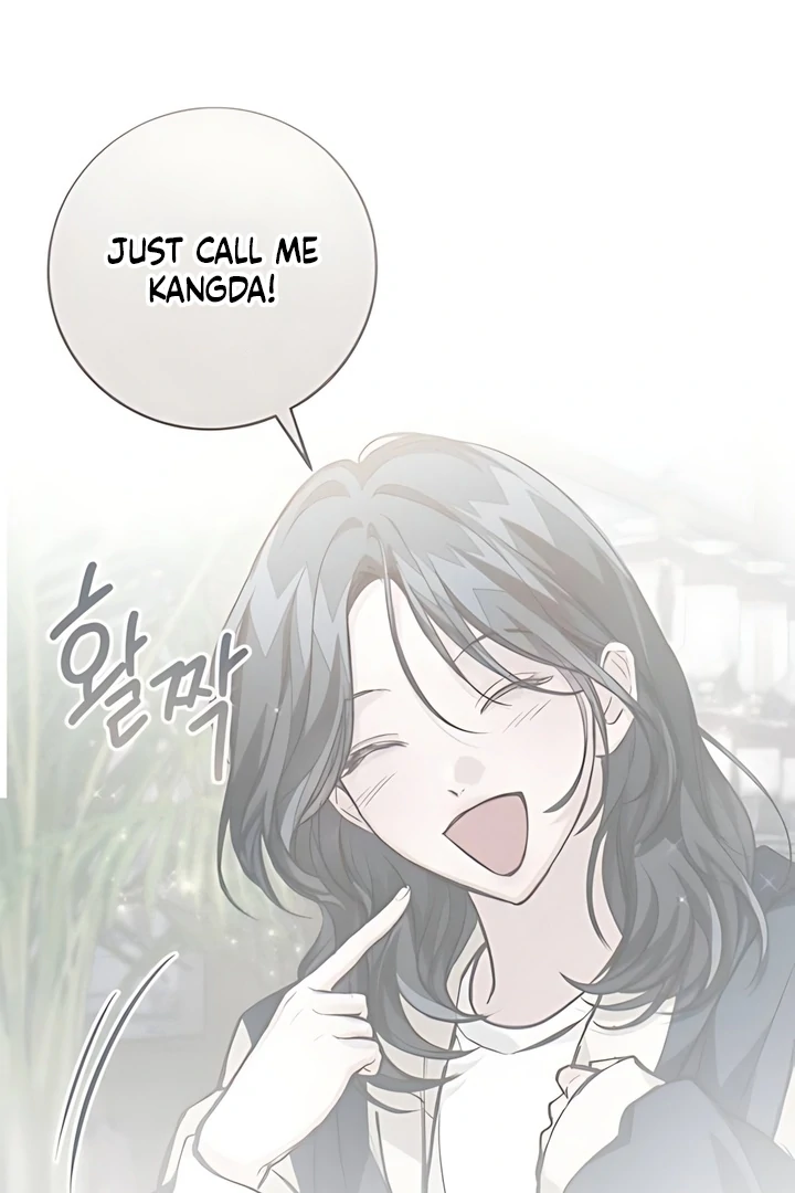 Read The perfect one, Dain chapter 19 image 42 on Lezhin