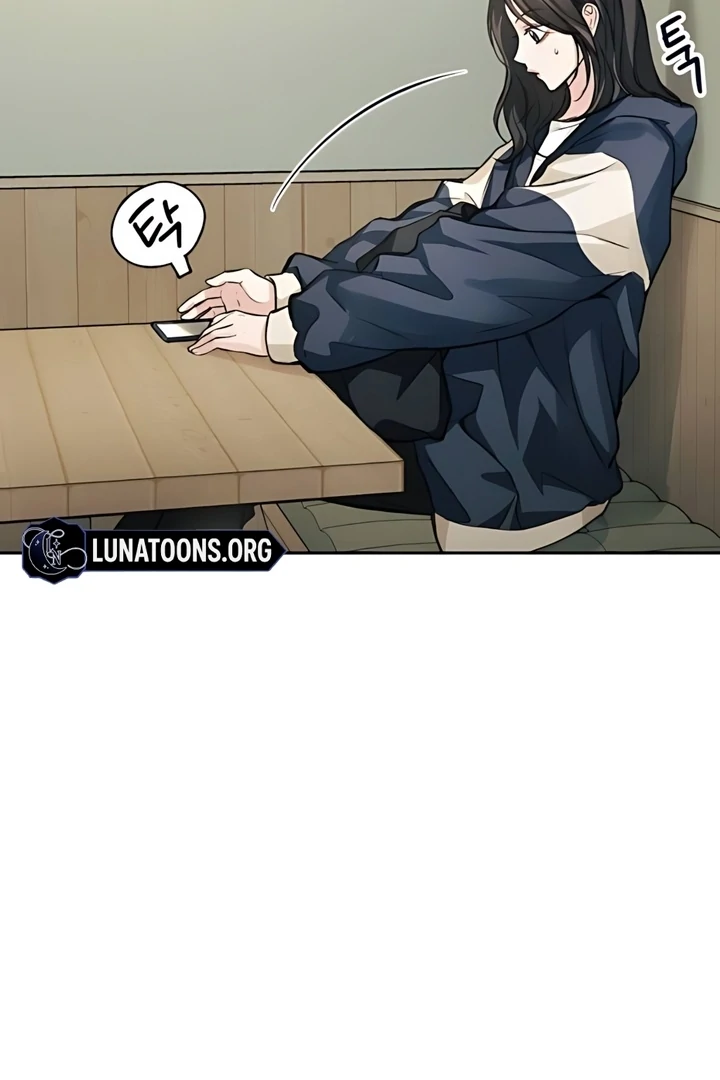 Read The perfect one, Dain chapter 19 image 44 on Lezhin